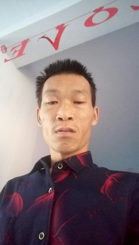 向阳的第一张照片--长乐相亲网