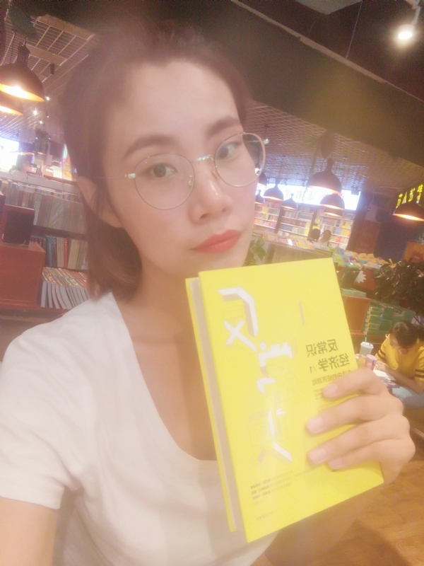 书卷lady的第一张照片--长乐相亲网
