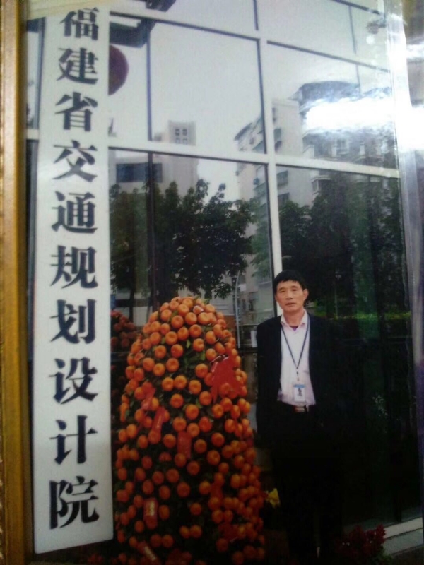 老林的第二张照片--长乐相亲网