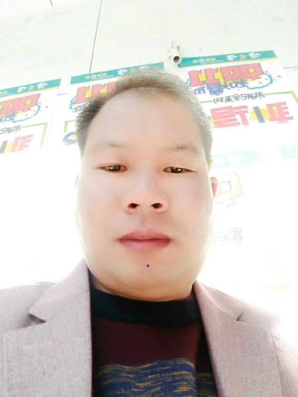 左手牵右手的第一张照片--长乐相亲网