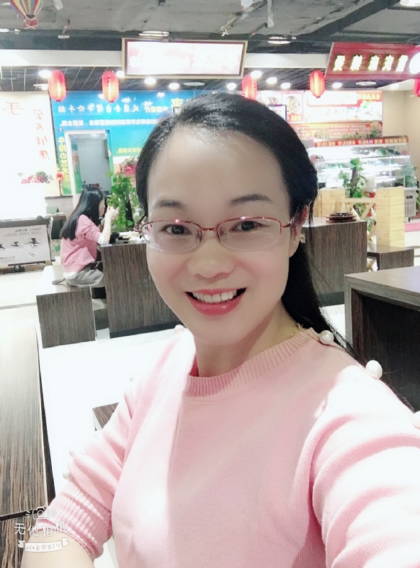 优雅如书的第一张照片--长乐相亲网
