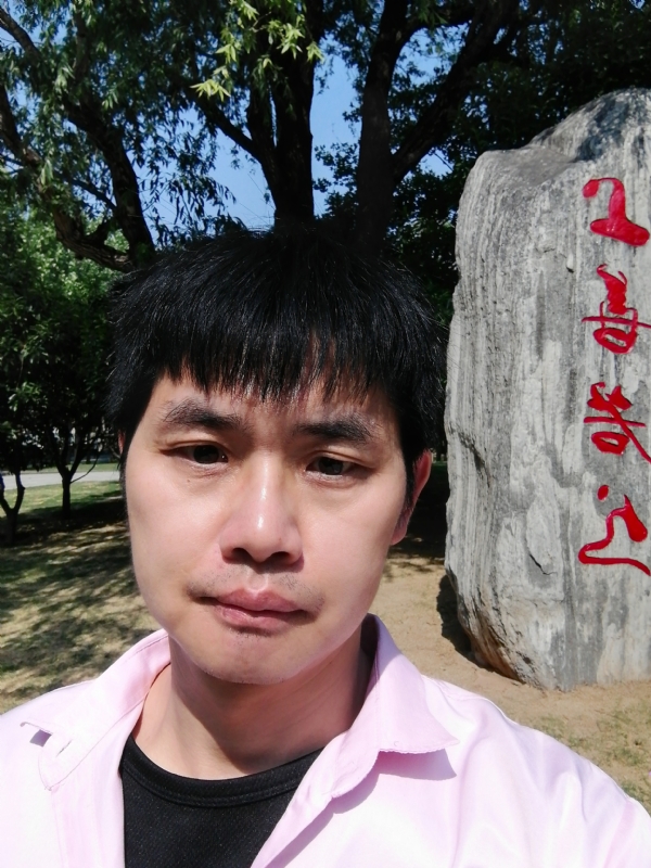 三明相亲的第二张照片--长乐相亲网