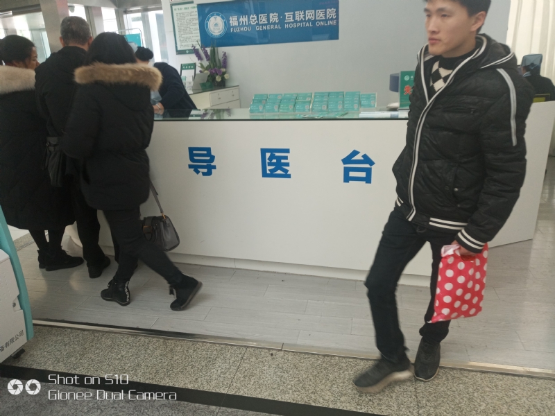 天马行空的第一张照片--长乐相亲网