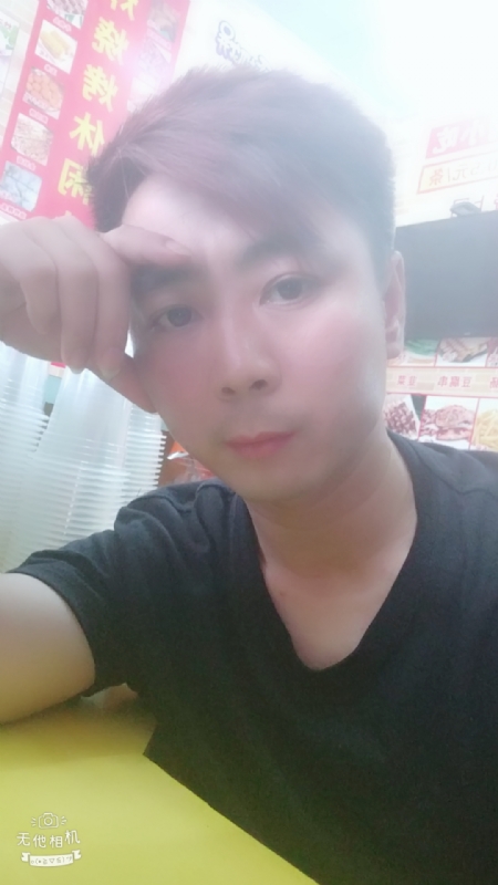 堆积情感的第二张照片--长乐相亲网