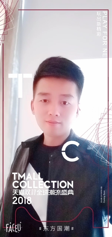 诺凡的第一张照片--长乐相亲网