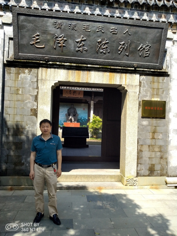 爱一个人好男的第一张照片--长乐相亲网