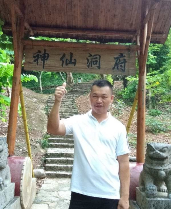 强仔的第一张照片--长乐相亲网