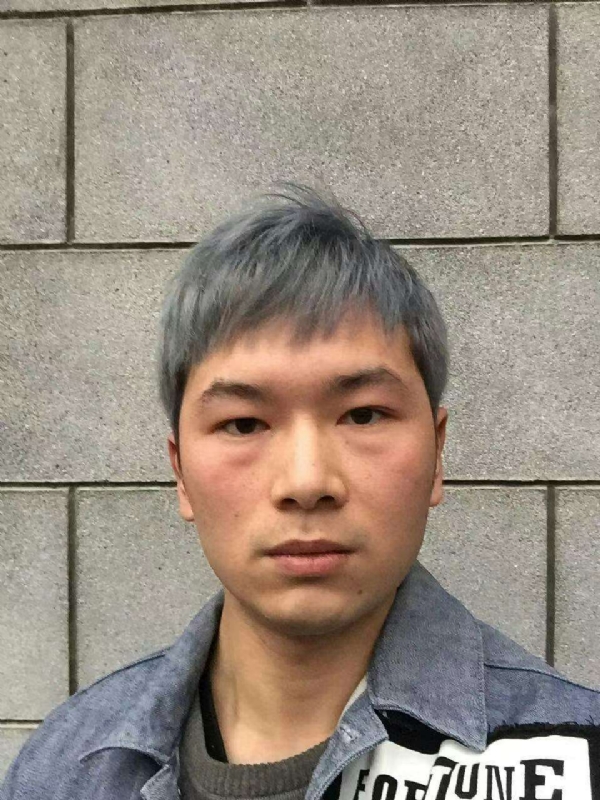 淼小淼的第一张照片--长乐相亲网