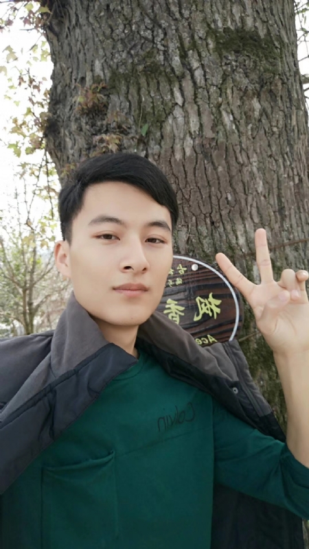 奎哥的第一张照片--长乐相亲网