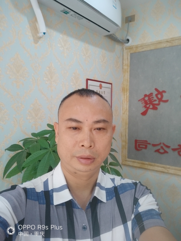 昨夜星辰的第一张照片--长乐相亲网