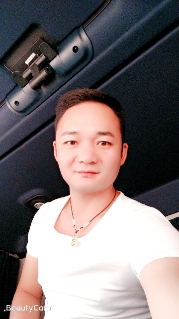 平凡的第一张照片--长乐相亲网