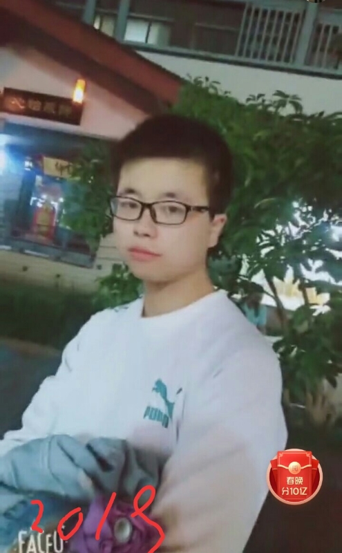 一生有你的第二张照片--长乐相亲网