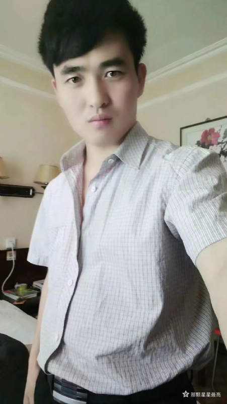 牛郎的第一张照片--长乐相亲网