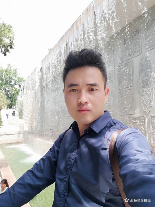 牛郎的第五张照片--长乐相亲网