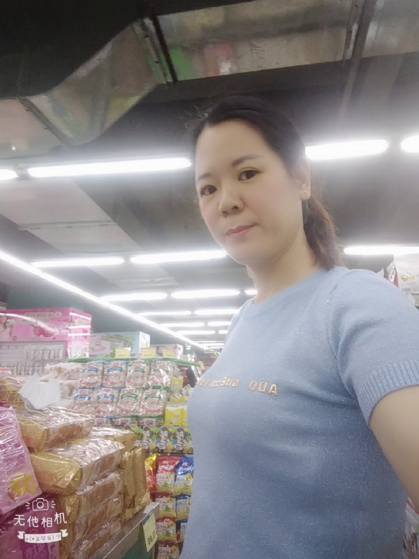 陈星星的第一张照片--长乐相亲网