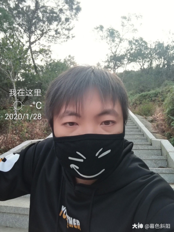 暮色斜阳的第一张照片--长乐相亲网