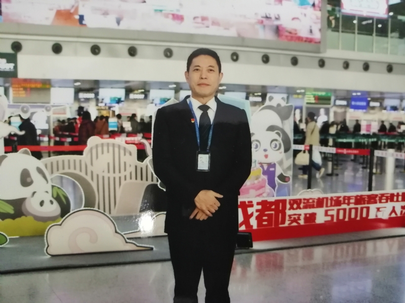 沧浪之水的第一张照片--长乐相亲网