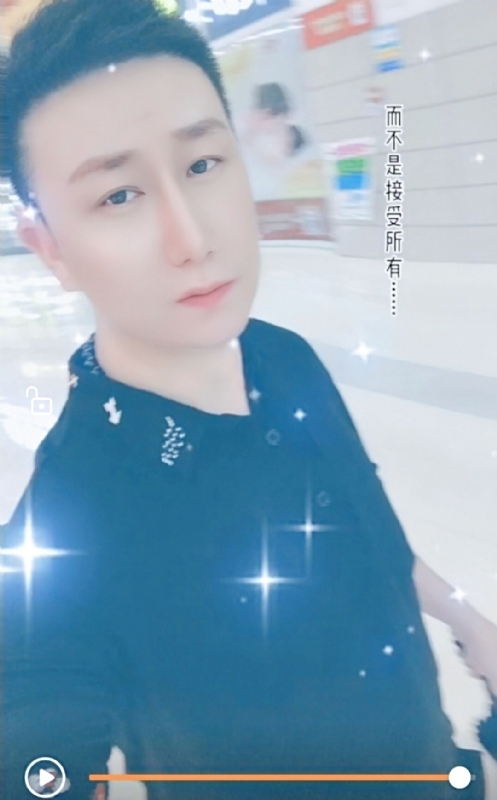 子玄的第一张照片--长乐相亲网