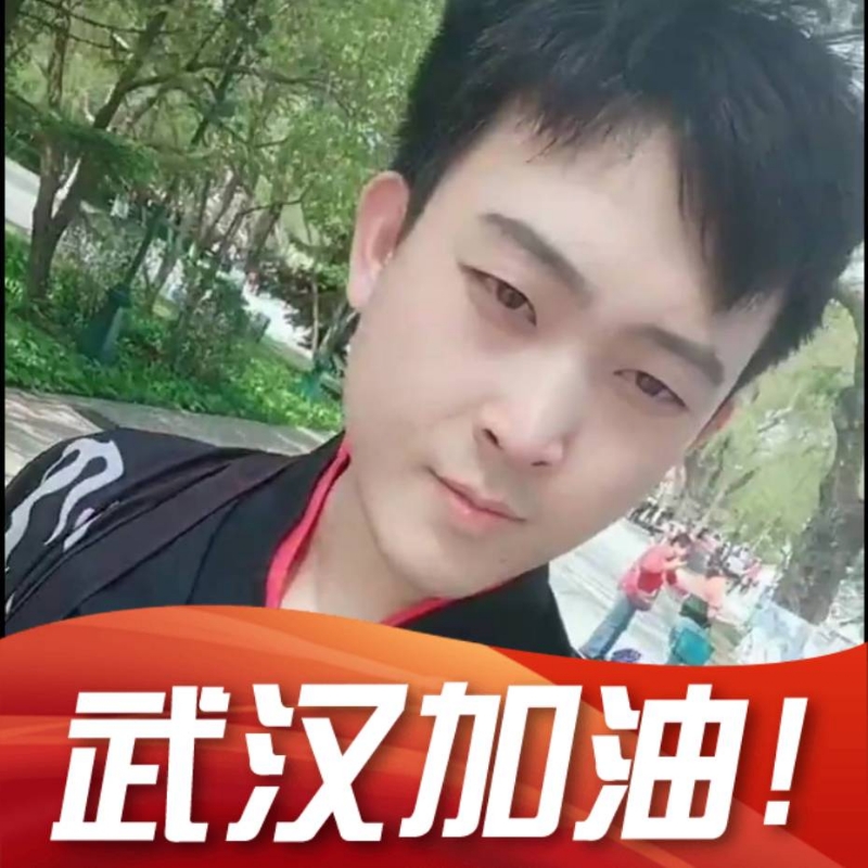 明天会更好的第一张照片--长乐相亲网