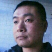 木杆子的第四张照片--长乐相亲网