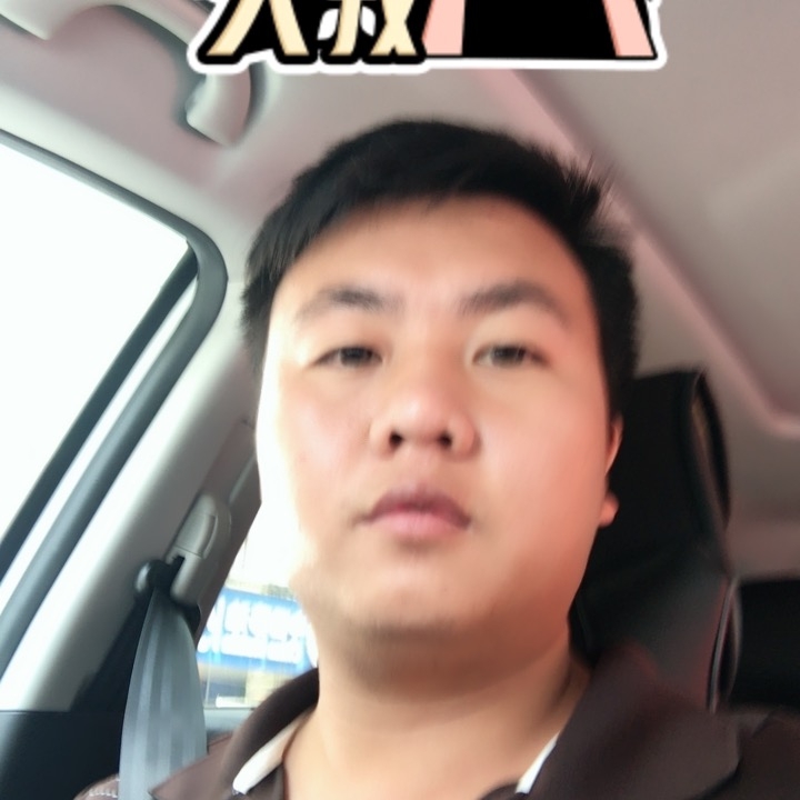 追&忆的第一张照片--长乐相亲网
