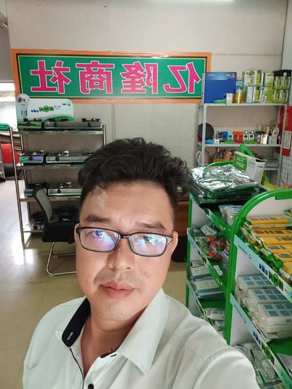 亿隆的第一张照片--长乐相亲网