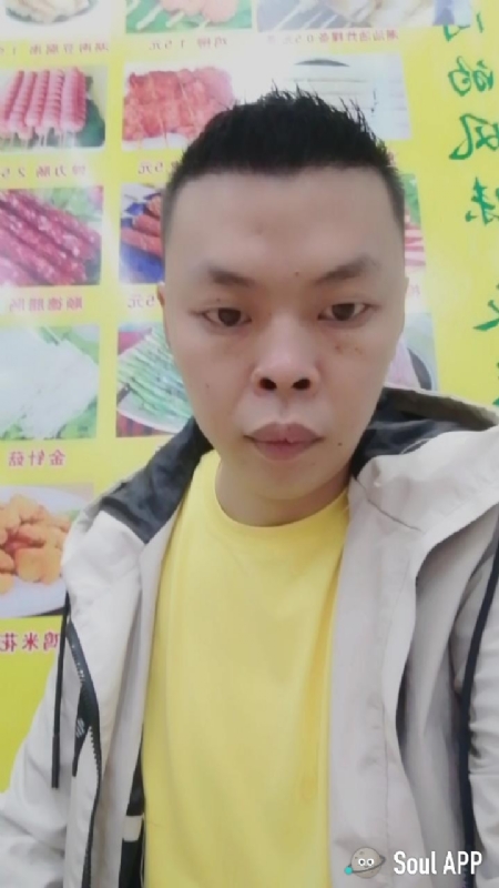 随缘的第一张照片--长乐相亲网