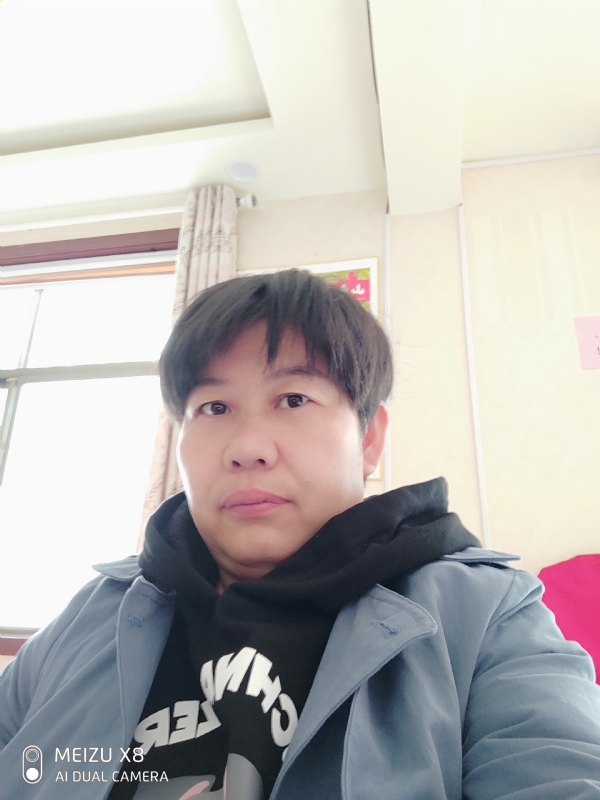 带我回家吧的第一张照片--长乐相亲网