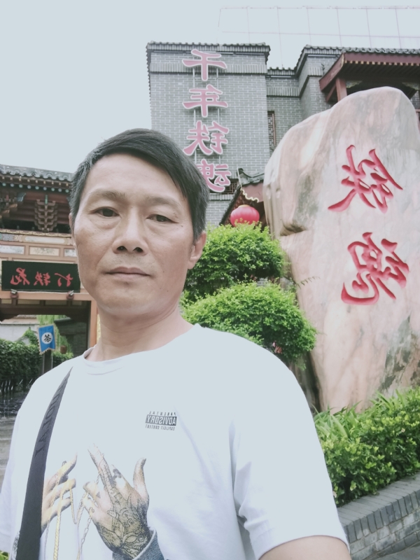 洪哥不是传说的第一张照片--长乐相亲网