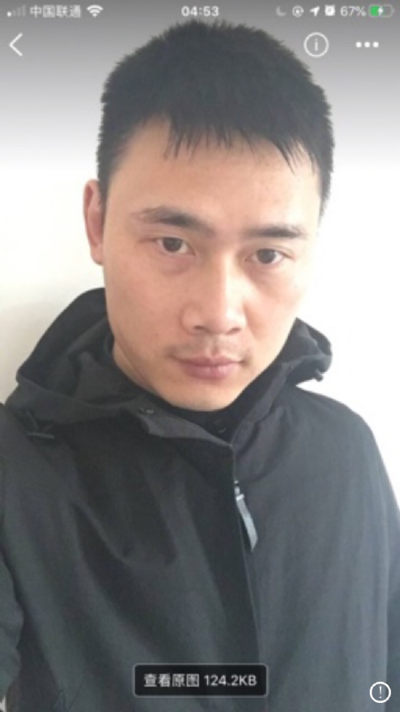 雄心壮志的第一张照片--长乐相亲网