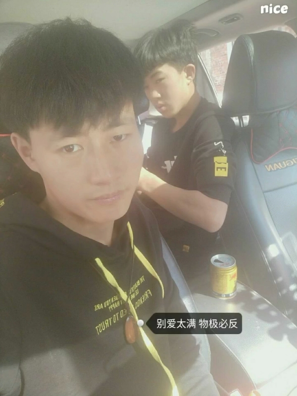 勿忘初心的第一张照片--长乐相亲网