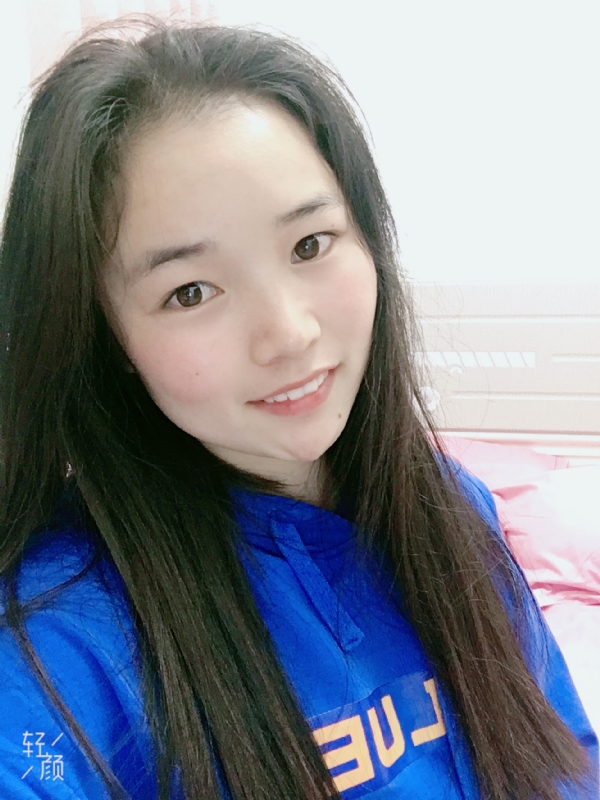 王小姐的第一张照片--长乐相亲网