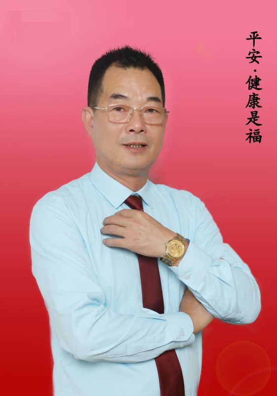 心情驿站的第一张照片--长乐相亲网