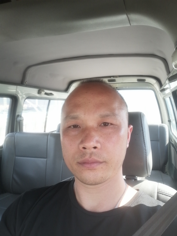 新旺丁的第一张照片--长乐相亲网