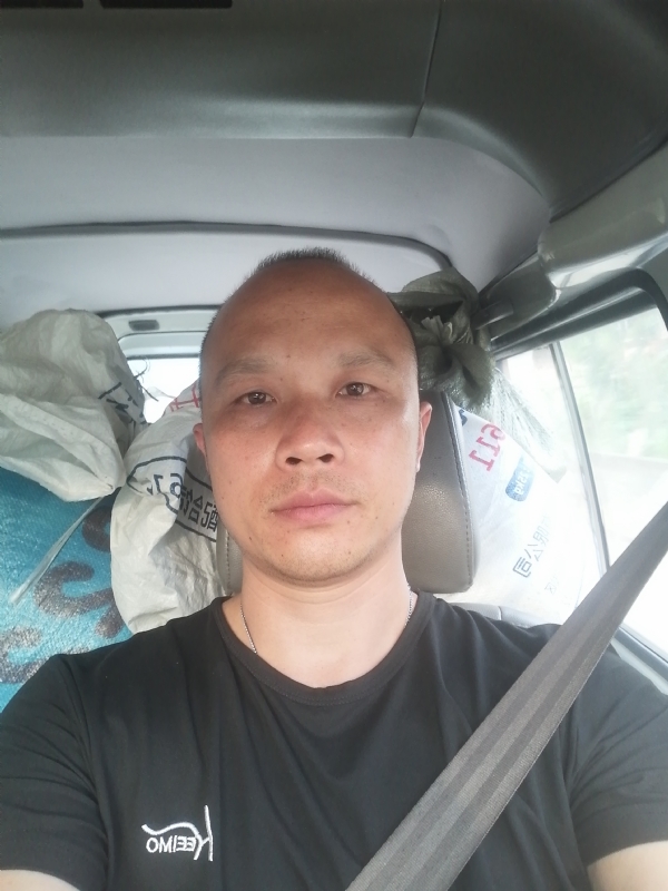 新旺丁的第二张照片--长乐相亲网