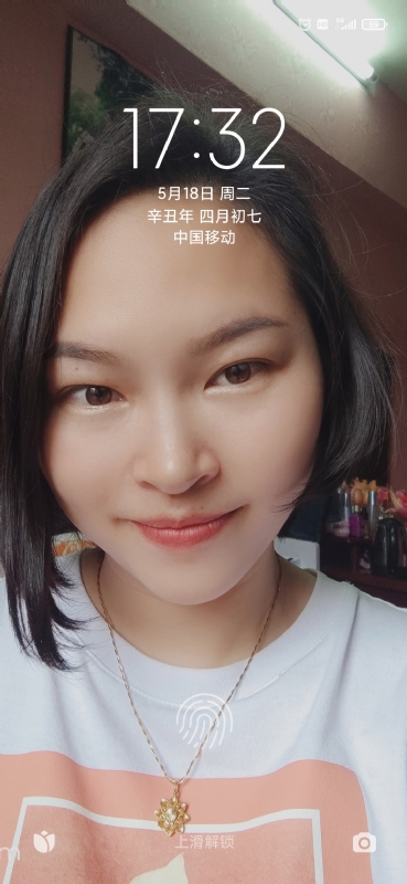 疯丫头不乖的第三张照片--长乐相亲网