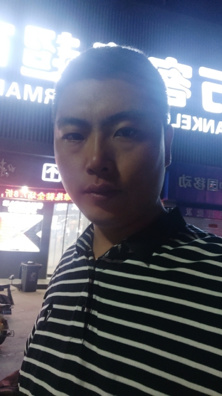 随缘的第一张照片--长乐相亲网