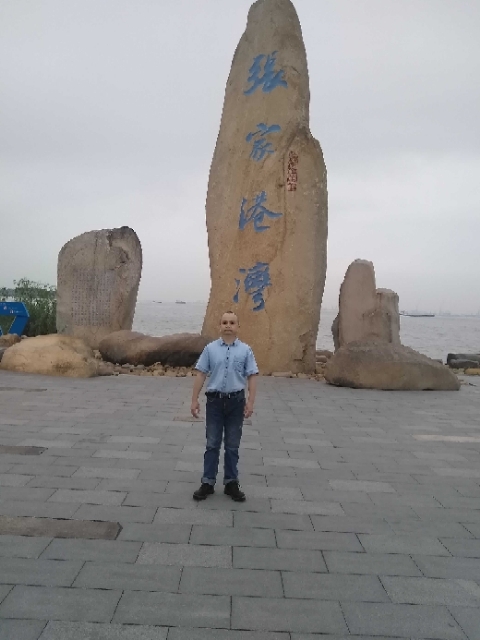 zjz的第四张照片--长乐相亲网