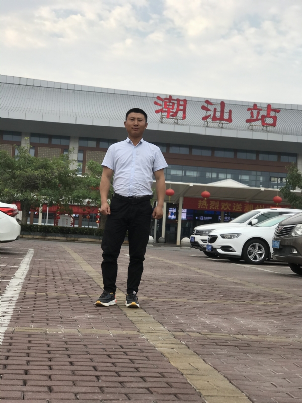 健华的第三张照片--长乐相亲网