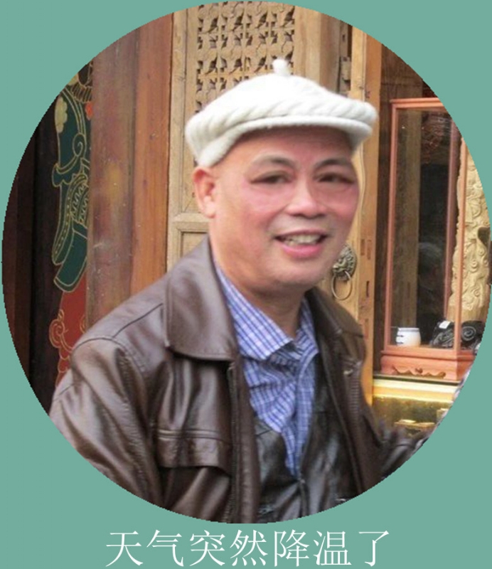 相遇有缘的第二张照片--长乐相亲网