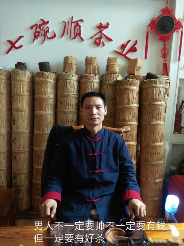 周哥的第一张照片--长乐相亲网