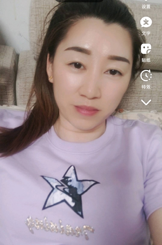 雯雯的第四张照片--长乐相亲网