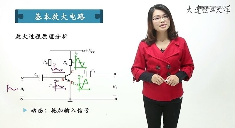 心上秋的第一张照片--长乐相亲网