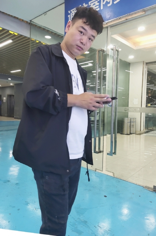 杰的第三张照片--长乐相亲网