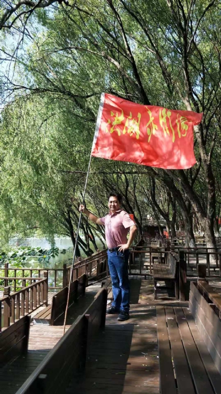 峰哥的第三张照片--长乐相亲网