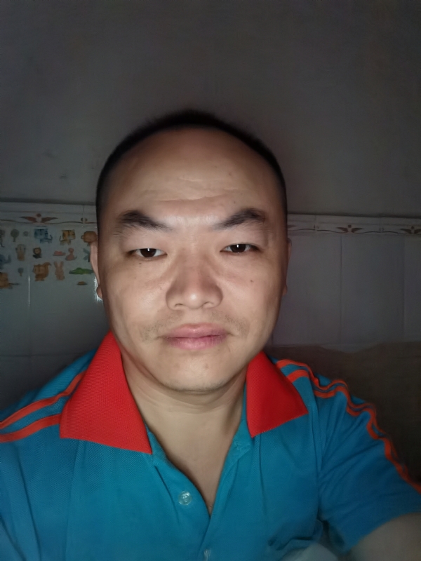 与子携老的第二张照片--长乐相亲网