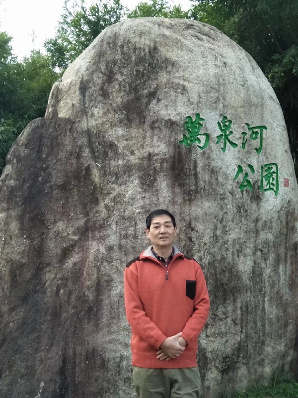 村夫的第一张照片--长乐相亲网