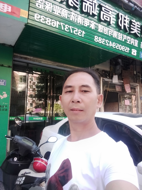 东山再起的第三张照片--长乐相亲网