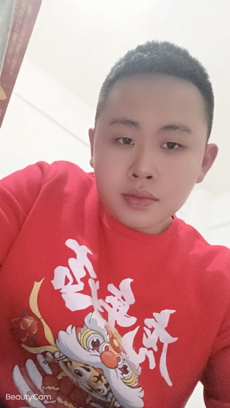 忠诚的第一张照片--长乐相亲网