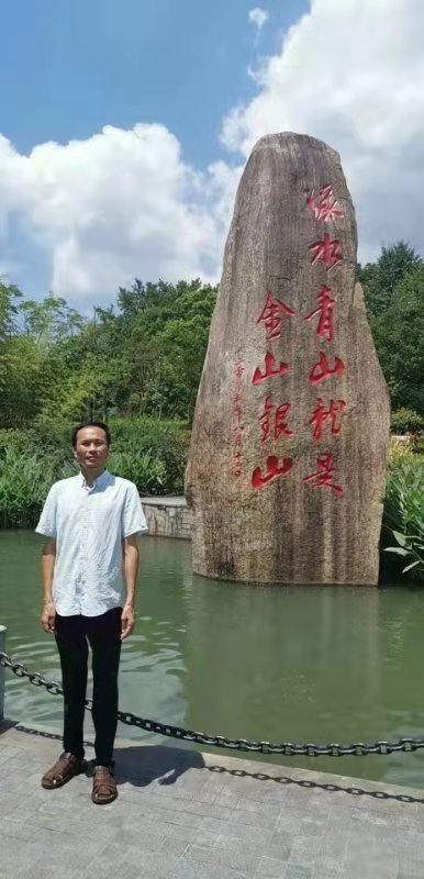 青山依旧的第一张照片--长乐相亲网